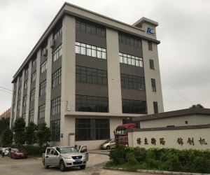 FACTORY